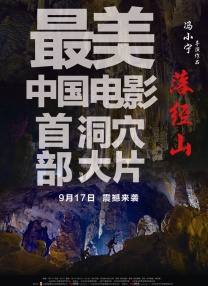 色播日韩