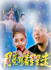 蜜臀av网址