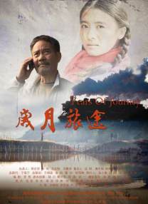 一本色综合