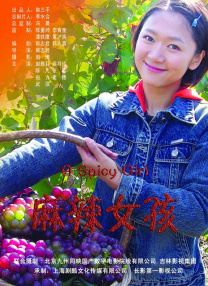 五月激情婷婷网