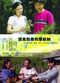 色屁屁www影院入口免费观看