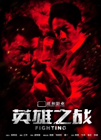 午夜精品久久久久久毛片