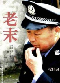 免费国产一区二区三区四区
