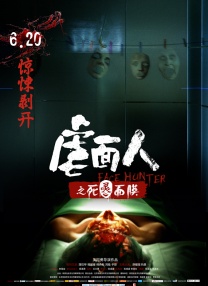中文资源在线观看
