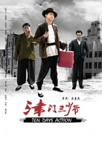 加勒比上原亚衣在线播放