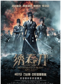 91久久天天躁狠狠躁夜夜