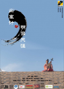 日韩欧美亚洲另类制服综合在线
