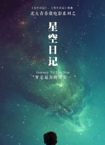 一个综合色