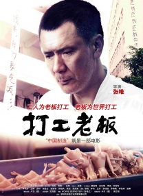 欧美在线中文