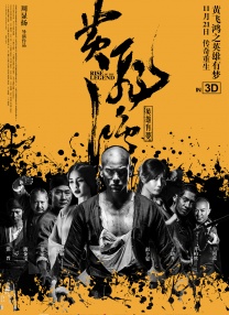 无尽裸体女同警花动漫