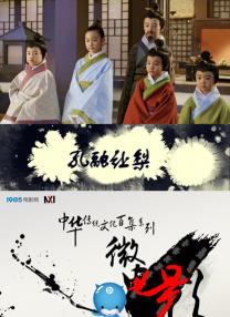 激情六月婷婷