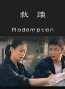 在教室伦流澡到高潮hnp视频