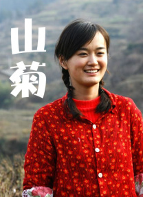 91久久99热青草国产