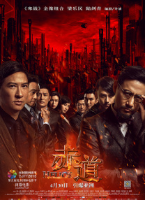 沾满全身的汗液