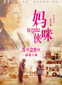 亚洲欧美日韩精品高清