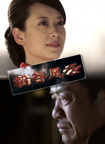亚洲第一区第二区