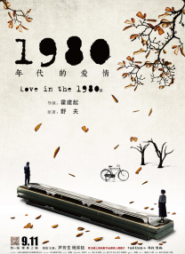 97自拍视频