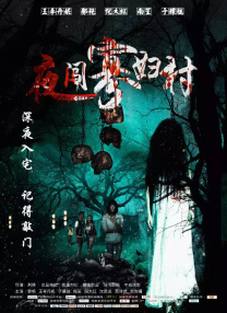 女女调教被c哭捆绑喷水百合