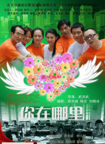 热三久草你在线