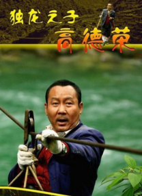 亚洲欧美精品网站在线观看