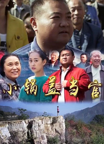 全国停课通知