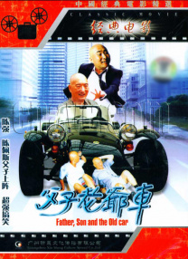 糖心vlog精品一区二区