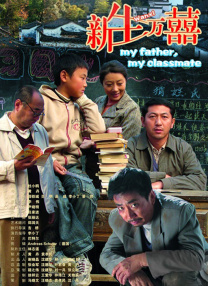 日韩av片免费播放