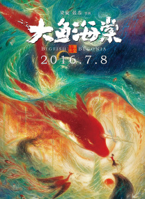 国产免费一区二区三区最新