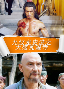 国产免费私拍一区二区三区