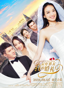 色婷婷综合久久久久中文