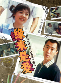花蝴蝶看片
