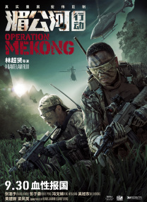 国产.com