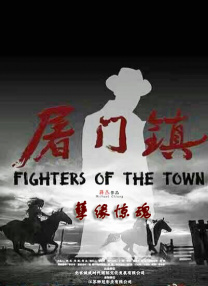 立川理惠 番号