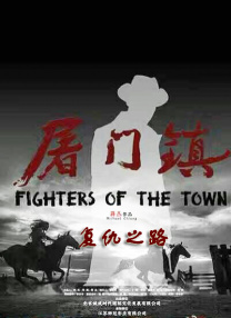 新的哥哥