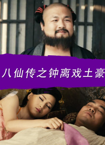 中文在线视频