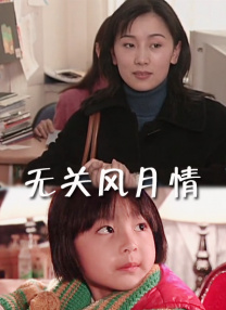 国产视频成人