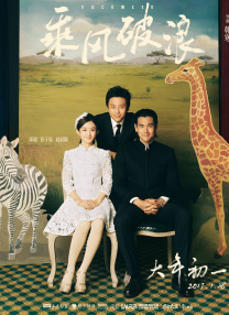 在线视频日韩
