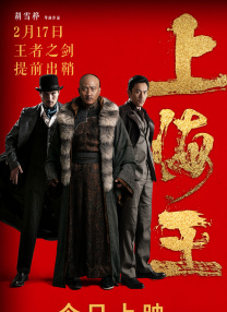 久久精品综合一区