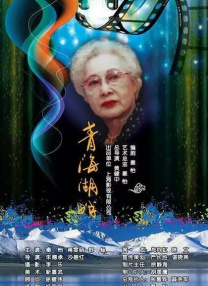 亚洲高清视频一区二区