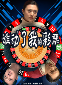 国产精品亚洲精品日韩电影
