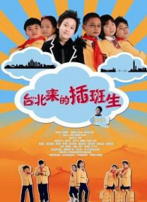 亚洲天堂二区