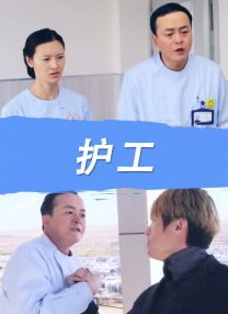 亚洲国产天堂久久综合9999