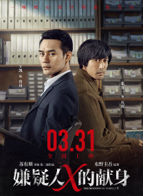 3d同人动漫在线观看