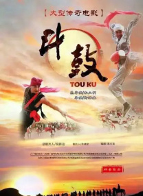 伊人黄色