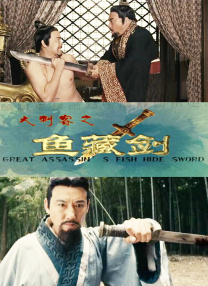 课中坏事