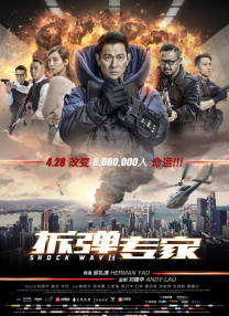 久久国内免费视频