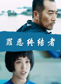 群和课外老师