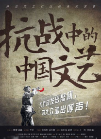 色综合久久中文字幕