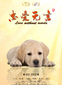 成人福利在线免费观看