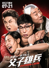 19禁X爱的沼泽